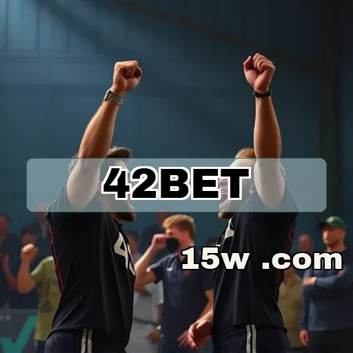 42bet: Trivialidades Que Garantem Diversão e Aprendizado no Jogo